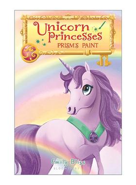 英文原版 Unicorn Princesses 4 Prism's Paint 独角兽公主4 Emily Bliss儿童奇幻插图小说 英文版 进口英语原版书籍