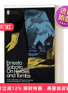 英文原版 On Heroes and Tombs 英雄与坟墓 埃内斯托·萨巴托 企鹅现代经典 英文版 进口英语原版书籍