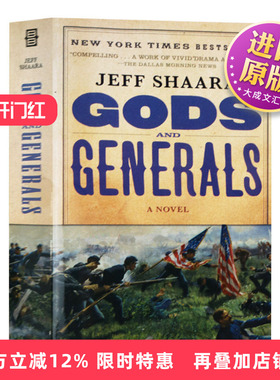 众神与将军 英文原版小说 Gods and Generals 英文版 进口英语书籍
