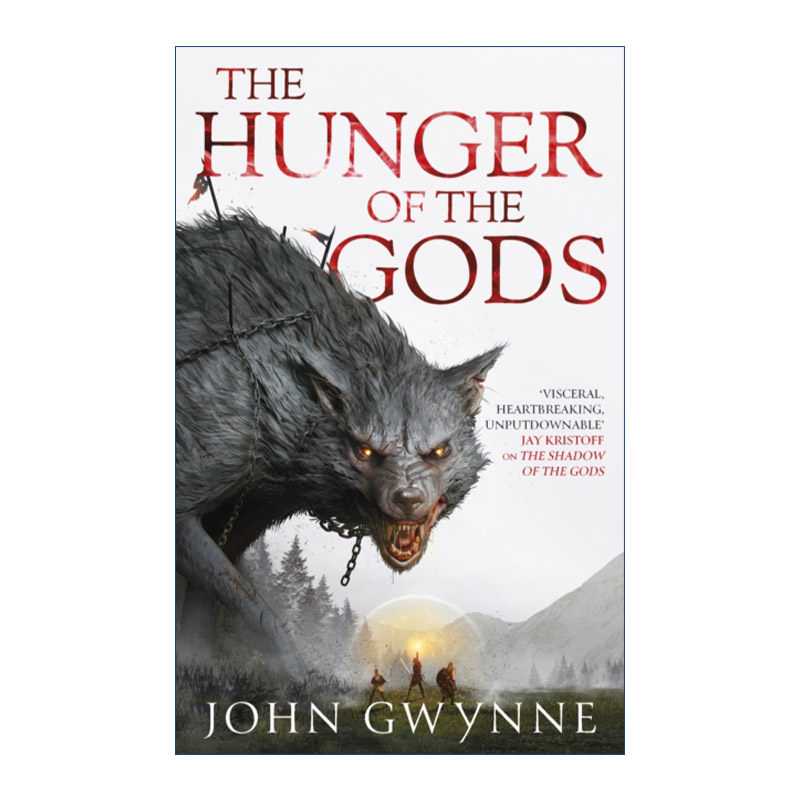 英文原版 The Hunger of the Gods 众神的饥渴 The Bloodsworn Trilogy 2 英文版 进口英语原版书籍