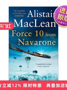 英文原版 Force 10 From Navarone 纳瓦隆第十突击队 阿利斯泰尔·麦克林经典二战题材小说 英文版 进口英语原版书籍
