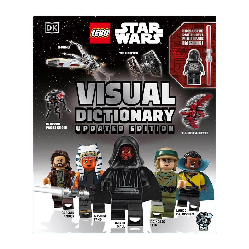 英文原版 LEGO Star Wars Visual Dictionary Updated Edition DK乐高星球大战视觉词典 更新版精装 英文版 进口英语原版书籍