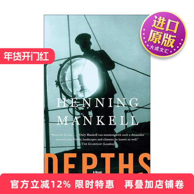 英文原版 Depths 深渊 惊悚悬疑小说 无面杀手作者 金匕首奖得主Henning Mankell 英文版 进口英语原版书籍