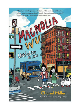 英文原版 Magnolia Wu Unfolds It All 吴玉兰展现了一切 2025纽伯瑞银奖 知晓我姓名作者张小夏 英文版 进口英语原版书籍