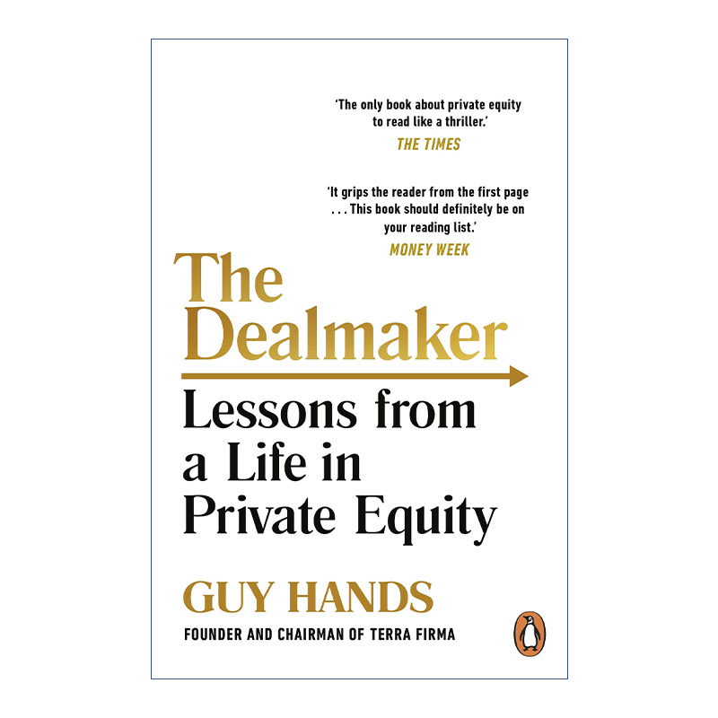 英文原版 The Dealmaker 成就交易 盖伊?汉德斯回忆录 英文版 进口英语原版书籍