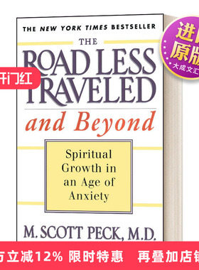 英文原版 The Road Less Traveled and Beyond 少有人走的路 英文版 进口英语原版书籍