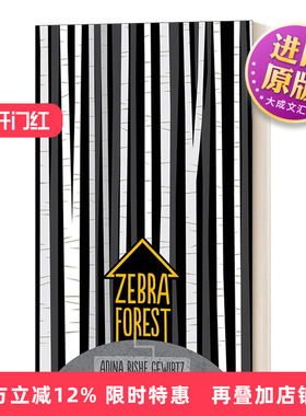 英文原版 Zebra Forest 斑马森林 儿童家庭主题小说 Adina Rishe Gewirtz 英文版 进口英语原版书籍