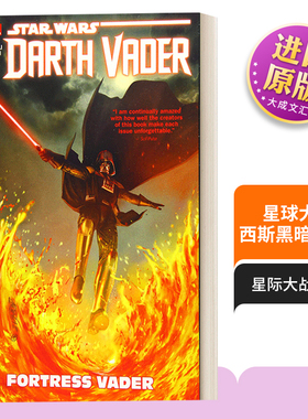 英文原版 Star Wars Darth Vader - Dark Lord of the Sith Vol. 4 星球大战漫画 西斯黑暗尊主4 英文版 进口英语原版书籍