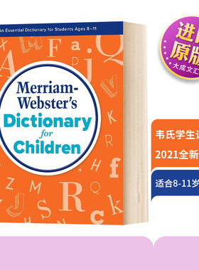 韦氏学生词典2021全新修订版 英文原版 Merriam-Webster Dictionary for Children 英文原版 进口英语书籍