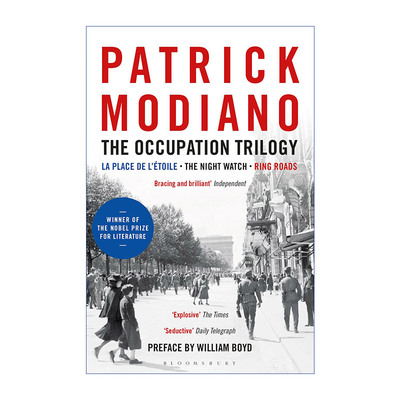 英文原版 The Occupation Trilogy 帕特里克·莫迪亚诺 占领三部曲 星形广场 环城大道 夜巡 英文版 进口英语原版书籍