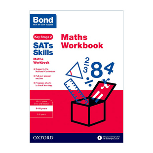 Skills 英文原版 进口英语原版 英文版 Workbook Bond 数学9 Maths 牛津邦德英国SATs小升初技能训练 10岁 书籍 SATs