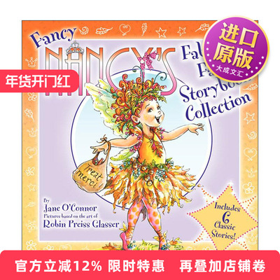 英文原版 Fancy Nancy's Fabulous Fall Storybook Collection 漂亮南溪秋季故事合集 精装 英文版 进口英语原版书籍