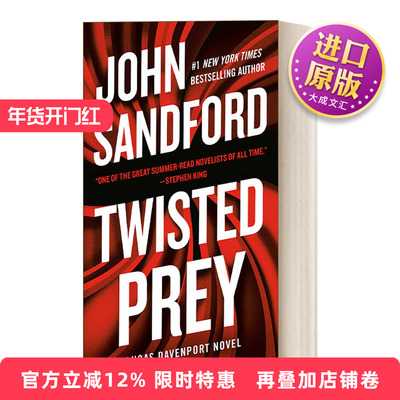 英文原版 Twisted Prey The Prey Series 28 猎物系列28 扭曲猎物 惊悚悬疑犯罪推理小说 John Sandford 英文版 进口英语原版书籍