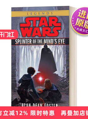 英文原版小说 Splinter of the Mind's Eye 心灵之眼碎片 星球大战传奇 Star Wars 英文版 进口英语原版书籍