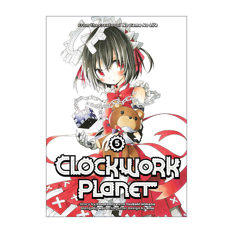 英文原版 Clockwork Planet 5 时钟机关之星5 同名动漫漫画 榎宫祐 暇奈椿 英文版 进口英语原版书籍