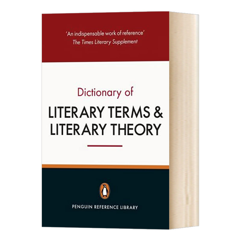 英文原版 The Penguin Dictionary of Literary Terms and Literary Theory文学术语与文学理论词典英文版进口英语原版书籍