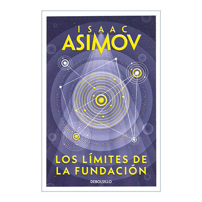 原版 Los límites de la Fundacion Foundation's Edge 基地后传第一部 基地边缘 西班牙语版 银河帝国 Isaac Asimov阿西莫夫