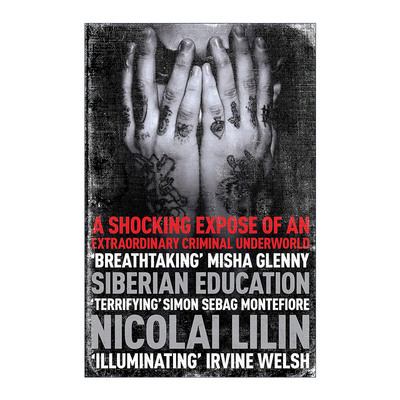 英文原版 Siberian Education 西伯利亚训诫书 尼科莱·理宁 电影西伯利亚教育原著 英文版 进口英语原版书籍