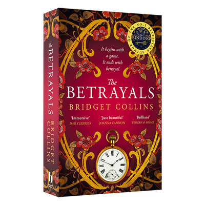 英文原版小说 The Betrayals 游戏师 布里吉特·柯林斯 装帧师作者绝美新作 英文版 进口英语原版书籍