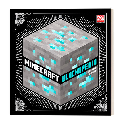 英文原版我的世界百科全书