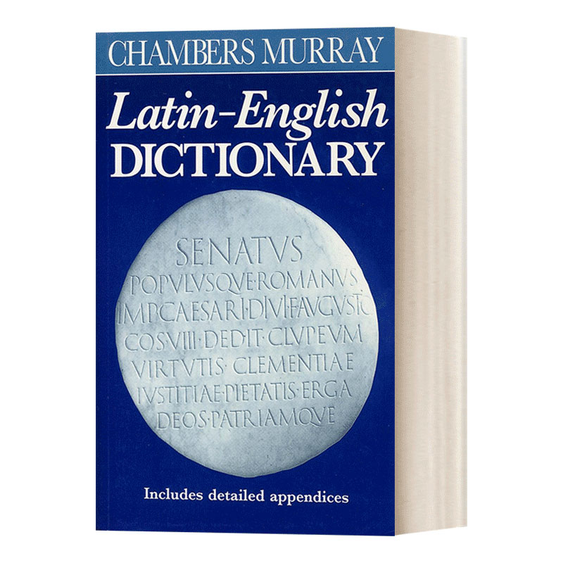 英文原版 Chambers Murray Latin-English Dictionary  钱伯斯拉丁-英语词典  双语词典 英文版 进口英语原版书籍