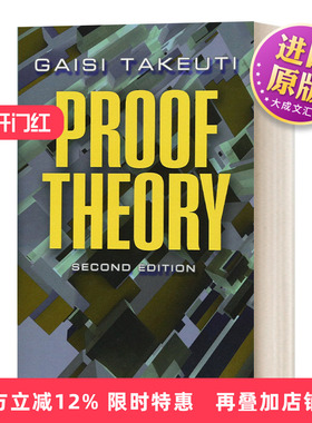 英文原版 Proof Theory: Second Edition  证明论 第二版 Dover数学 英文版 进口英语原版书籍