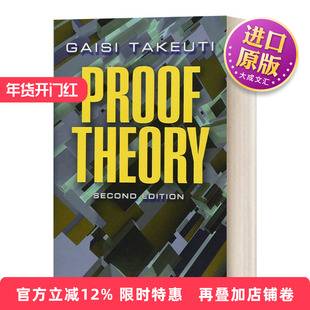 英文原版 Proof Theory: Second Edition  证明论 第二版 Dover数学 英文版 进口英语原版书籍