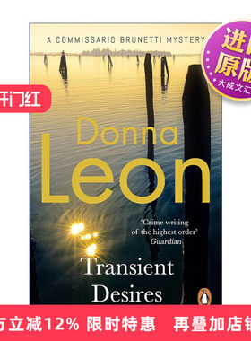英文原版 Transient Desires 短暂欲望 基多·布鲁内蒂探案系列 唐娜·莱昂 英文版 进口英语原版书籍