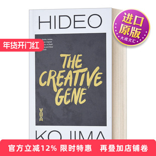 英文原版 Creative Gene 创作的基因 小岛秀夫 精装 英文版 进口英语原版书籍