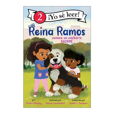 原版 Reina Ramos conoce un cachorro ENORME 雷娜·拉莫斯遇见了一只大狗狗 西班牙语版 I Can Read Level 2分级阅读 进口书籍