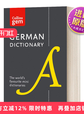英文原版 Collins Gem German Dictionary 12th edition 柯林斯袖珍德语词典 英文版 进口英语原版书籍