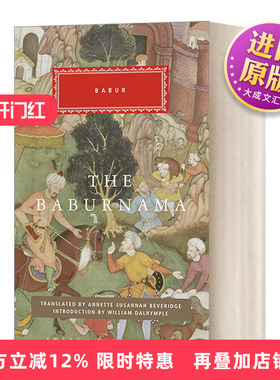 英文原版 The Babur Nama 巴布尔回忆录 Everyman精装收藏版 英文版 进口英语原版书籍
