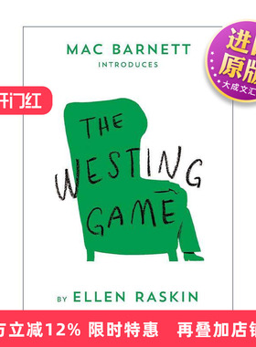 英文原版 The Westing Game 威斯汀游戏 纽伯瑞金奖 艾兰?拉斯金 英文版 进口英语原版书籍