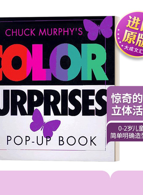 英文原版绘本 Color Surprises Color Surprises 惊奇的颜色 立体书 英文版 Chuck Murphy 进口英语原版书籍