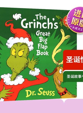 英文原版绘本 The Grinch's Great Big Flap Book 圣诞怪杰 超大开本圣诞故事纸板翻翻书 纸板书 英文版 进口英语原版书籍儿童图书