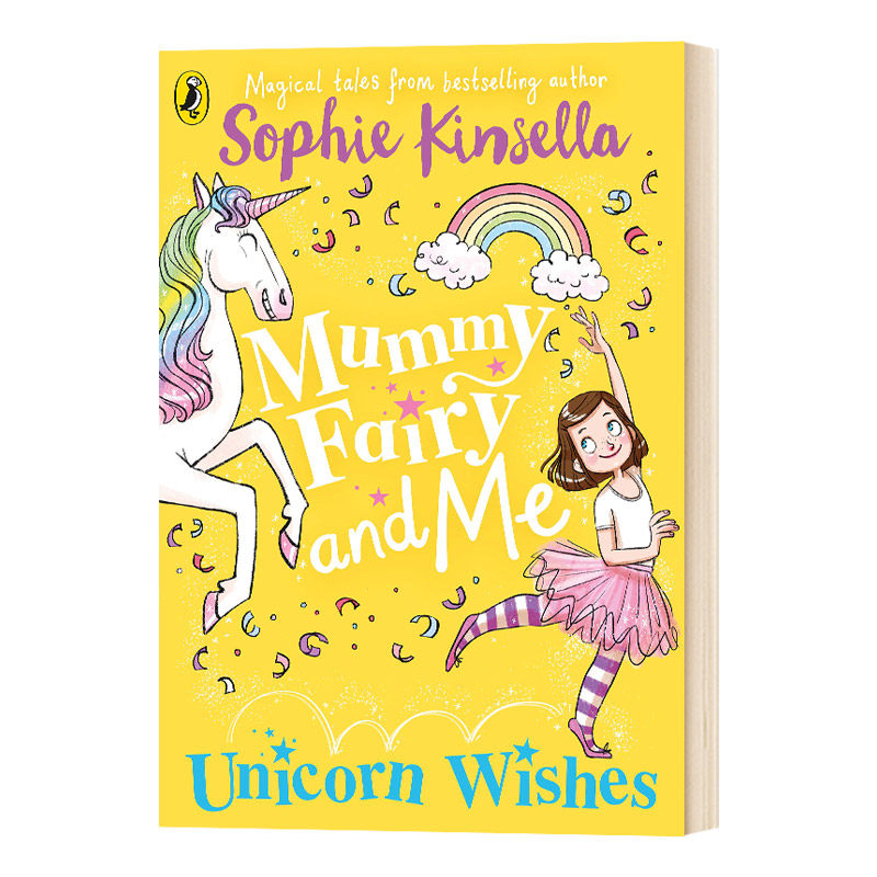 mummy fairy and me unicorn wishes 仙女奇遇记3 英文版 进口英语