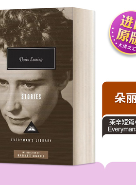 英文原版 Doris Lessing Stories 朵丽丝 莱辛短篇小说集 Everyman精装版 英文版 进口英语原版书籍