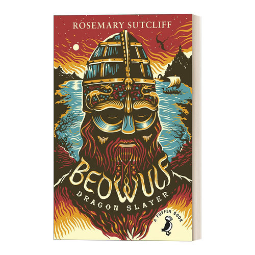 英文原版 Beowulf  Dragon Slayer 屠龙者贝奥武夫 Puffin儿童经典系列 英文版 进口英语原版书籍
