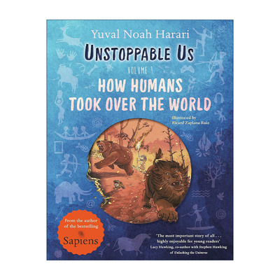 英文原版 Unstoppable Us Volume 1 不可阻挡 少儿插画版 卷一 人类称霸地球的历史 人类简史作者尤瓦尔·赫拉利 进口英语原版书籍