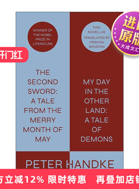 英文原版 The Second Sword A Tale from the Merry Month of May and My Day in the Other Land A Tale of Demons 英文版