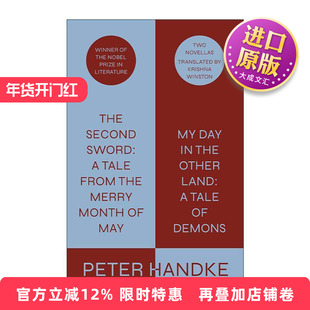 英文原版 The Second Sword A Tale from the Merry Month of May and My Day in the Other Land A Tale of Demons 英文版