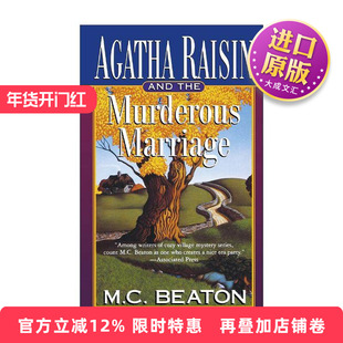 英文原版 Agatha Raisin and the Murderous Marriage 凶残的婚姻 阿加莎·瑞森探案集 英文版 进口英语原版书籍