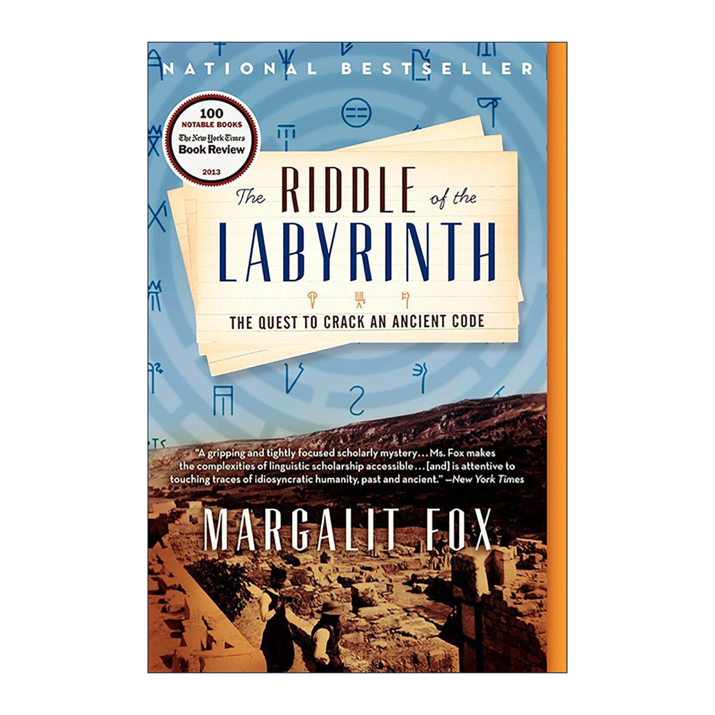 英文原版 The Riddle of the Labyrinth 迷宫之谜 解密古克里特岛的线性文字B文明 英文版 进口英语原版书籍