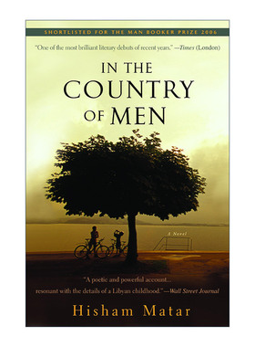 英文原版 In the Country of Men 一分为二的童年 惊悚悬疑小说 Hisham Matar 英文版 进口英语原版书籍