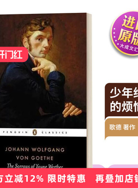 英文原版 The Sorrows of Young Werther 少年维特的烦恼 Goethe 歌德 英文版 进口英语原版书籍 英语小说