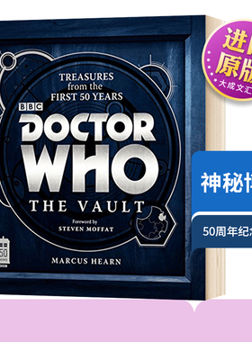 神秘博士50周年纪念版艺术画册 英文原版 Doctor Who The Vault 全英文版 Marcus Hearn 进口原版英语书籍