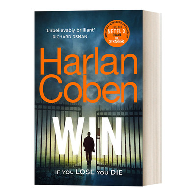 英文原版 Win 赢 哈兰·科本 畅销惊悚小说 Harlan Coben 英文版 进口英语原版书籍