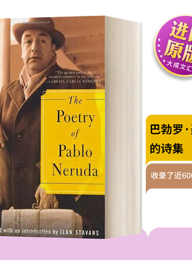 巴勃罗聂鲁达的诗集 英文原版 Poetry Of Pablo Neruda 诺贝尔文学奖获得者 英文版 Pablo Neruda 进口英语原版书籍