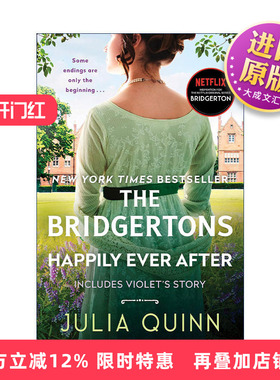 英文原版 The  Happily Ever After 布里奇顿/柏捷顿家族9 英文版 进口英语原版书籍