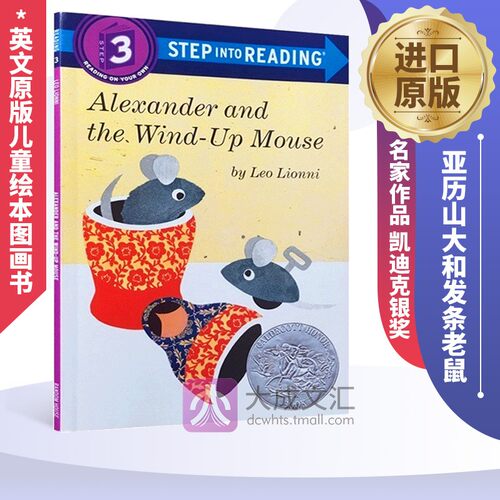 进口leo价格 进口leo图片 星期三